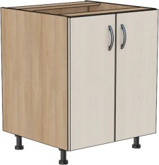 Kuchyňská skříňka Tina 70cm (3 vnitřní zásuvky za dvířky)